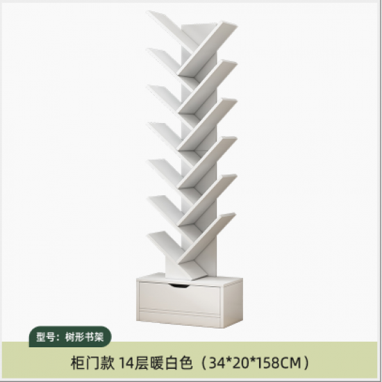 مكتبة على شكل شجرة باللون الأبيض am-42